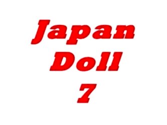 Japanese Doll 7  N15